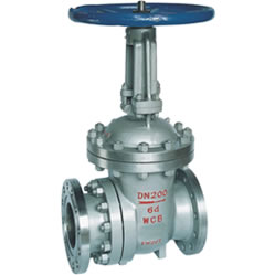 Wear‑resistant Slag Discharge Gate Valve