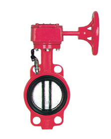 Signal Wafer Butterfly Valve