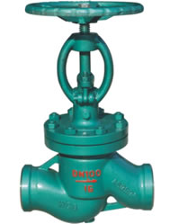Water‑seal Globe Valve