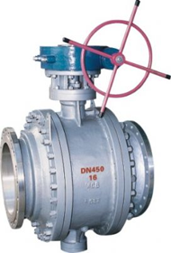 Worm‑gear Fixed Ball Valve
