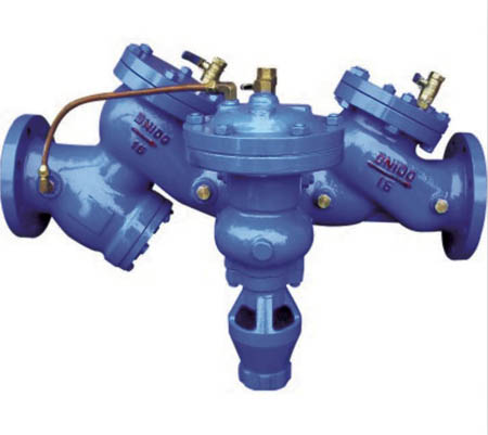 HS41X‑A Type Strainer‑equipped Pipeline Backflow Preventer