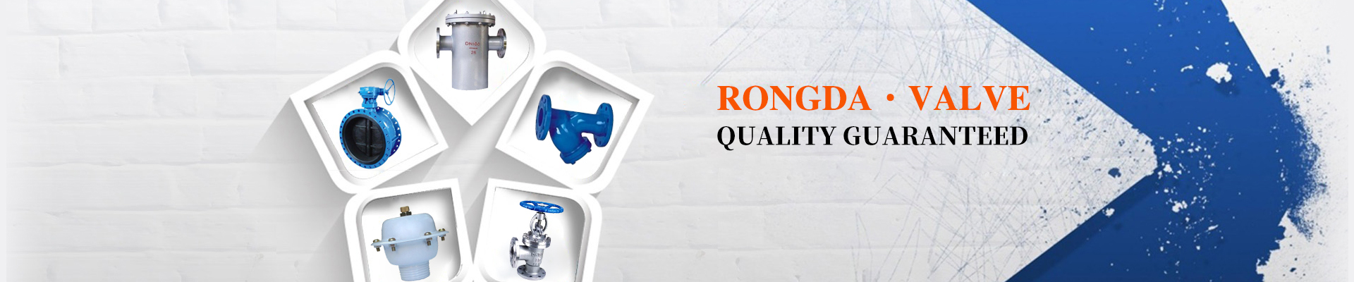 Anhui Rongda Valve Co., Ltd.